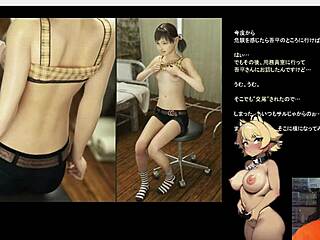 Hentai Game Clinic Live Play Part 3 Completes Meat Urinal Creation