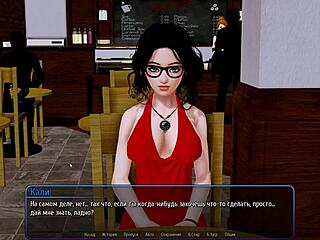 Complete gameplay of Harem Hotel part 2 with maid and hotel scenes.