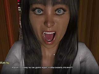 Hey, check out WVM Part 2 with rough office action