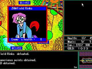 Let's play Rance Quest for Hikari, part seven.