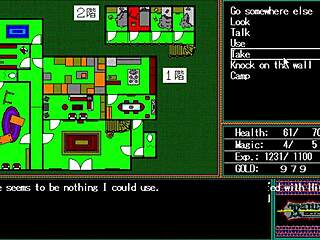 Let's play Rance Quest for Hikari, part seven.