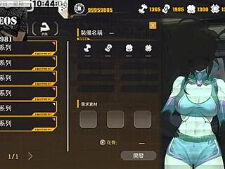 Ai Ai-Nuo Machine Girl Training Formula 2 Part 8 Riding Monster Cock To Creampie!