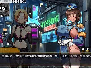 Ai Ai-Nuo Machine Girl Training Formula 2 Part 10