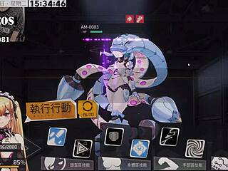 Ai Ai-Nuo Machine Girl Training Formula 2 Part 10