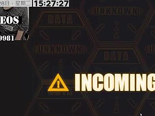 Ai Ai-Nuo Machine Girl Training Formula 2 Part 10