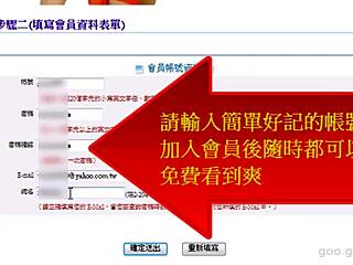 asian amateur solo videos