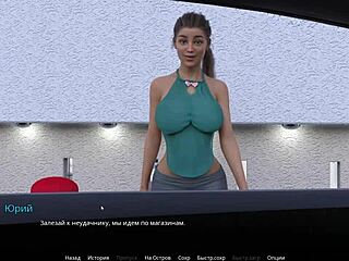 complete gameplay wvm part 12 in 3d