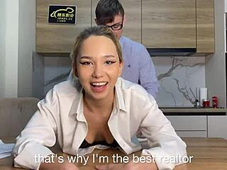 リル・カリーナ、可愛い不動産屋😊