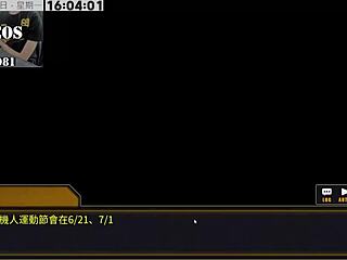 Ai Ai - Machine Girl Training Formula 2 Part 4