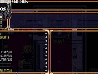 tail of desire part 24 is so sexy