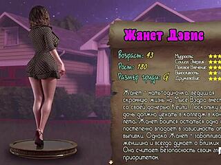 Treasureofnadia - Road of Passing Secret Places E1 66