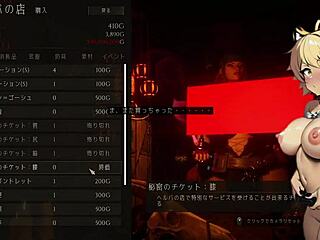 I met a kind witch lady in this anime game...