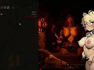 เจอแม่มดใจดีในเกมอนิเมะ...