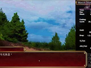 Sexy Cat Girl on Sofa