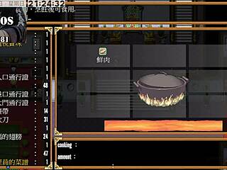 I Can't Resist Tail of Desire Part 27