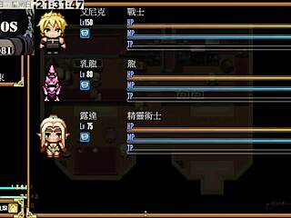 I Can't Resist Tail of Desire Part 27