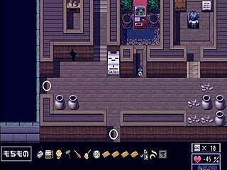 Katagiri-san remains cold in hentai sex part two