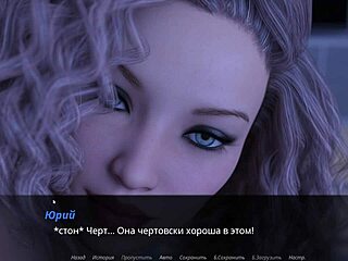 complete gameplay echoes of lust episode 2 part 6