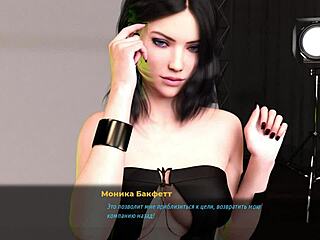 Showing Tits in Workplace