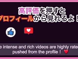 japanese amateurs in private intimate moments