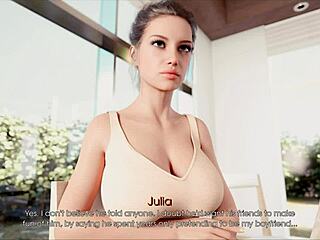 เย็ดตูดหนัก