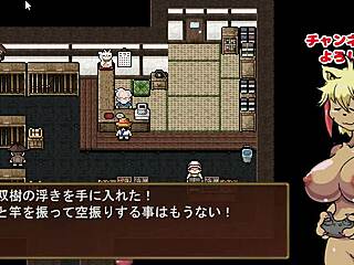 【川のヌキ釣り実況プレイ02】天女様にご対面