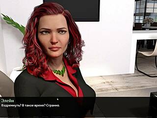 In this gameplay, heart leads to steamy petite action in part 15