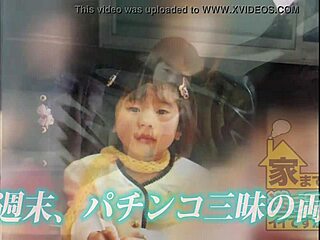 Access the full version of the video at this link