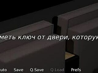 숙녀들 오두막에 갇혀 물세상 만화에서 알몸