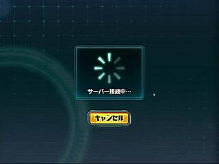 Super god rider aikesir unbeaten pure love clearance