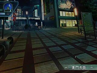 Super god rider aikesir unbeaten pure love clearance