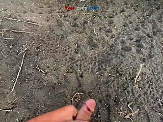 Masturbating under a bridge