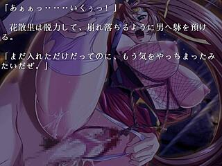 Mmm! Pretty Girl Bounces Her Big Tits To Seduce Samurai!