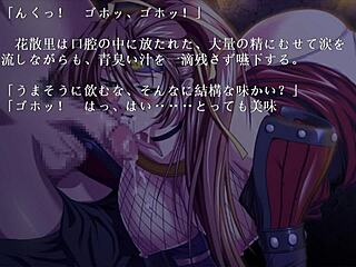 Mmm! Pretty Girl Bounces Her Big Tits To Seduce Samurai!