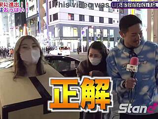 What is inside the box in Nagoya stand-up TV?