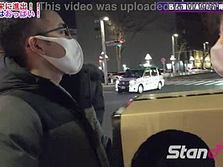 What is inside the box in Nagoya stand-up TV?