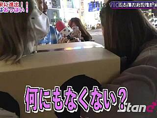What is inside the box in Nagoya stand-up TV?