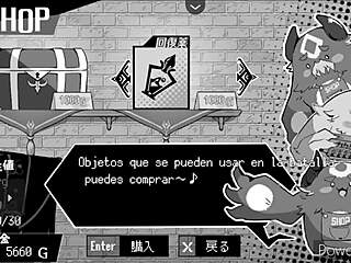 nao is in heat, episode 3 from neygamesfantasy