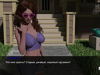 Pine Falls: Playing hide and seek, part 33.