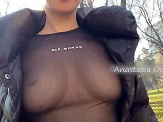 Beauty Flashes Big Boobs In Public Park