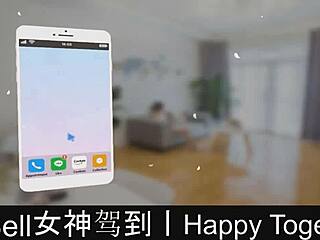 Happy Together Part Eleven