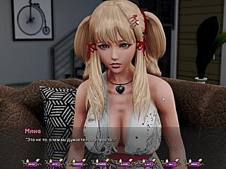 Wow, check this Pale Carnations Part 12 gameplay with hot redhead action! 🔥