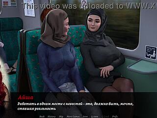  Milf árabe morena Esra follada duro en público en Estambul 