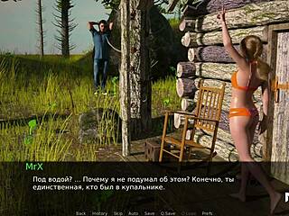 i excitin' the girl on vacation with blowjob and ridin'