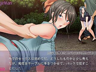 The Voice Of The Wife Next Door - Hiroto 14