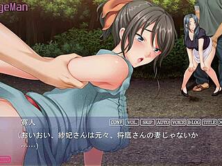 The Voice Of The Wife Next Door - Hiroto 14