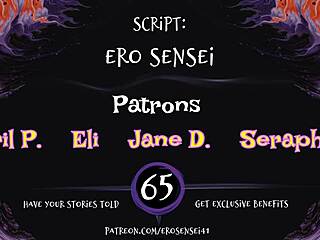 Erotic audio for women: puppy's drug