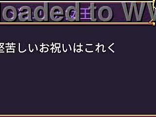 Reached the lowest layer in scarlet maiden!