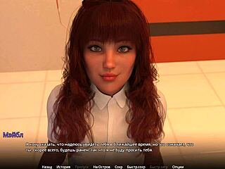 Complete gameplay wvm part 21