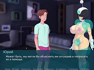 ควยใหญ่ๆ เจาะแม่ยายสุดเซ็กซี่ในห้องน้ำ เกมเพลย์โน้ต 17